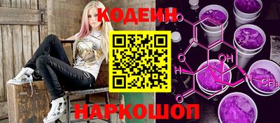 марихуана Обь