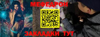 марихуана Обь