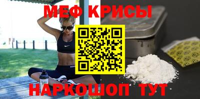 индика Обнинск