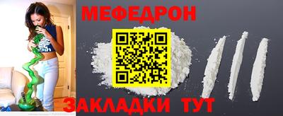индика Обнинск