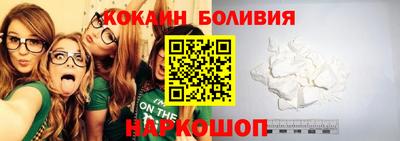 индика Обнинск