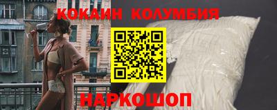 марихуана Обь