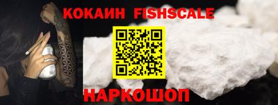 сатива Нягань