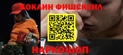 сатива Нягань