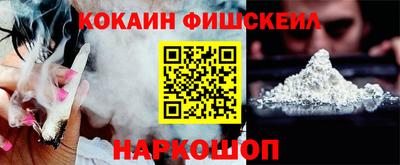 сатива Нягань
