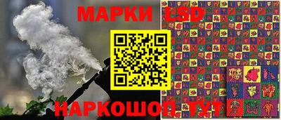 сатива Нягань