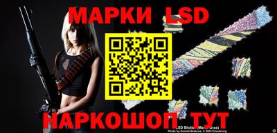 сатива Нягань