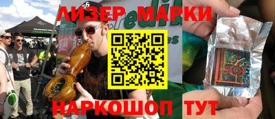 индика Обнинск