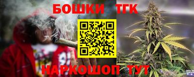 сатива Нягань