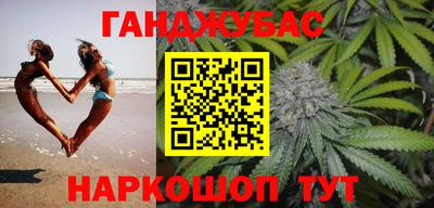 сатива Нягань