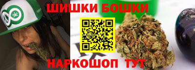 сатива Нягань