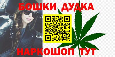 сатива Нягань