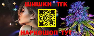 сатива Нягань