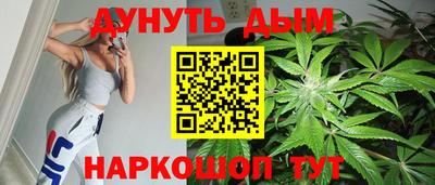 сатива Нягань