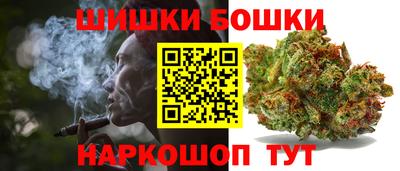 сатива Нягань
