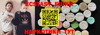 индика Обнинск