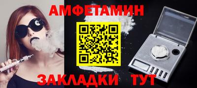 марихуана Обь