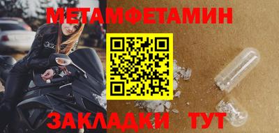 индика Обнинск