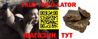 индика Обнинск