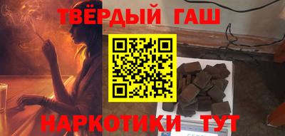 сатива Нягань