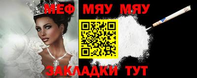 марихуана Обь