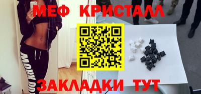 индика Обнинск