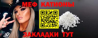 индика Обнинск
