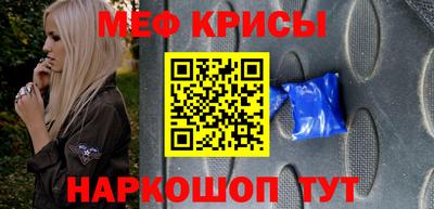 индика Обнинск