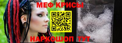 индика Обнинск