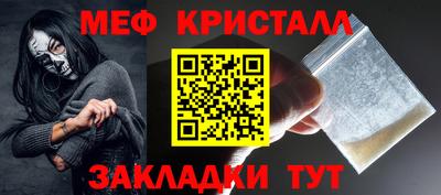 сатива Нягань